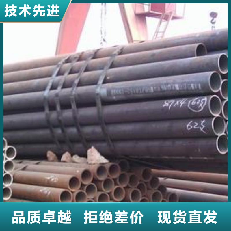 安化|沅江|怀化|湘西|郴州|湘潭|张家界|邵阳|衡阳【 钢管-特厚钢板实力厂商】选择大厂家省事省心