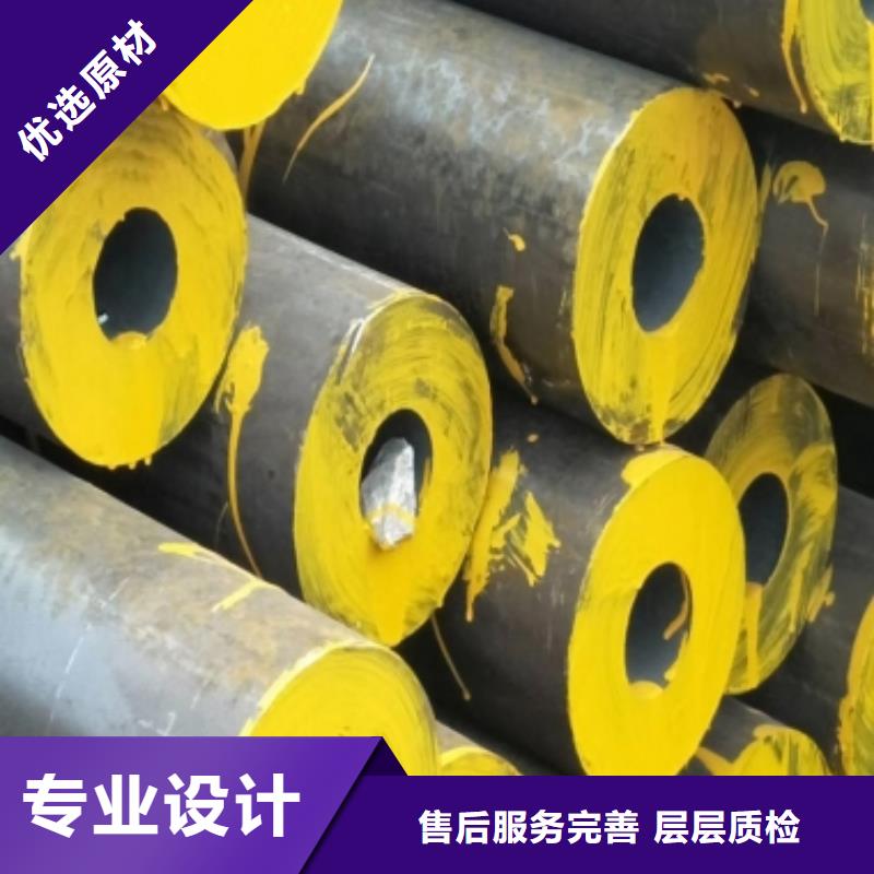 钢管,耐候板加工定制