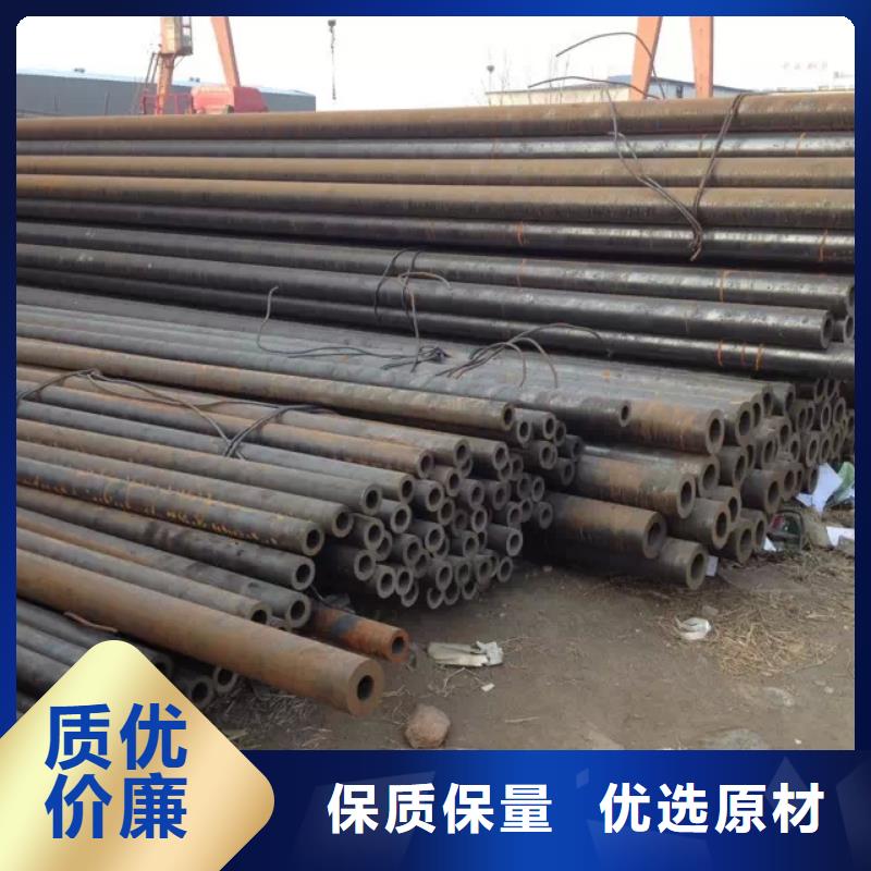 【钢管】耐候板出厂价