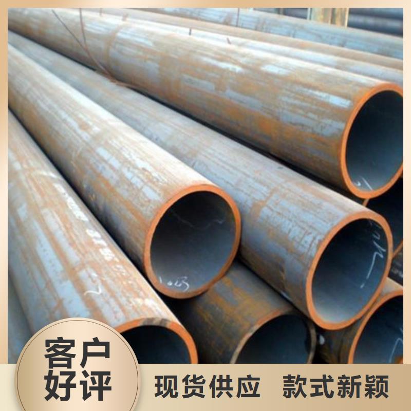 钢管合金板切割规格型号全