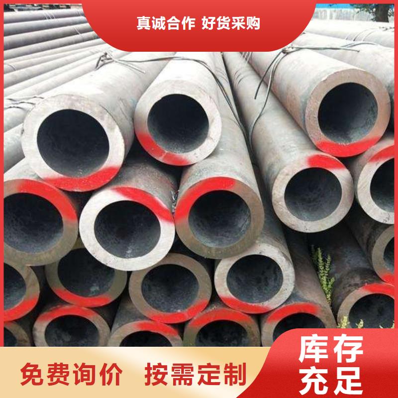 钢管,耐候板加工定制
