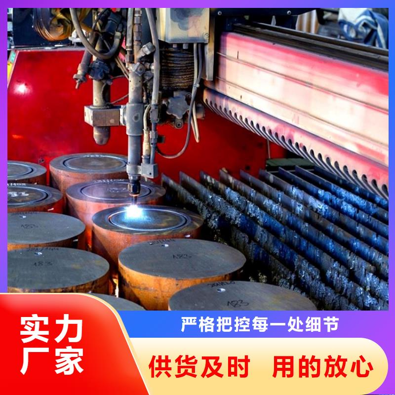 钢管-【不锈钢板加工】真实拍摄品质可靠