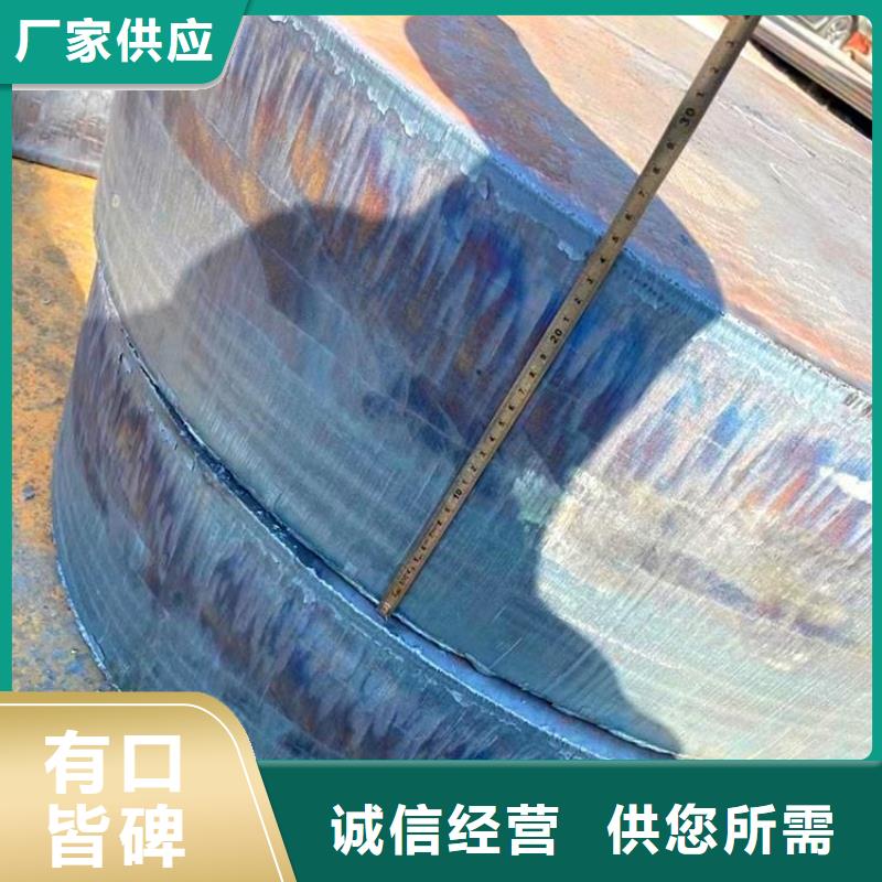 钢管耐候板厂家技术完善