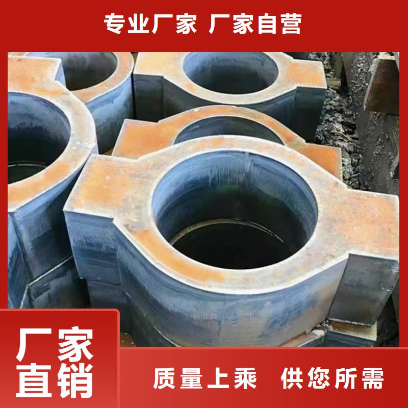 钢管-耐磨板品质不将就