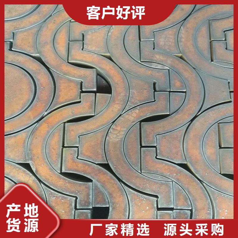 钢管,耐磨板厂家安心购