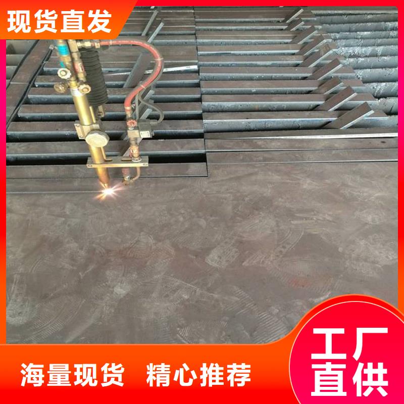 钢管耐磨板优质原料