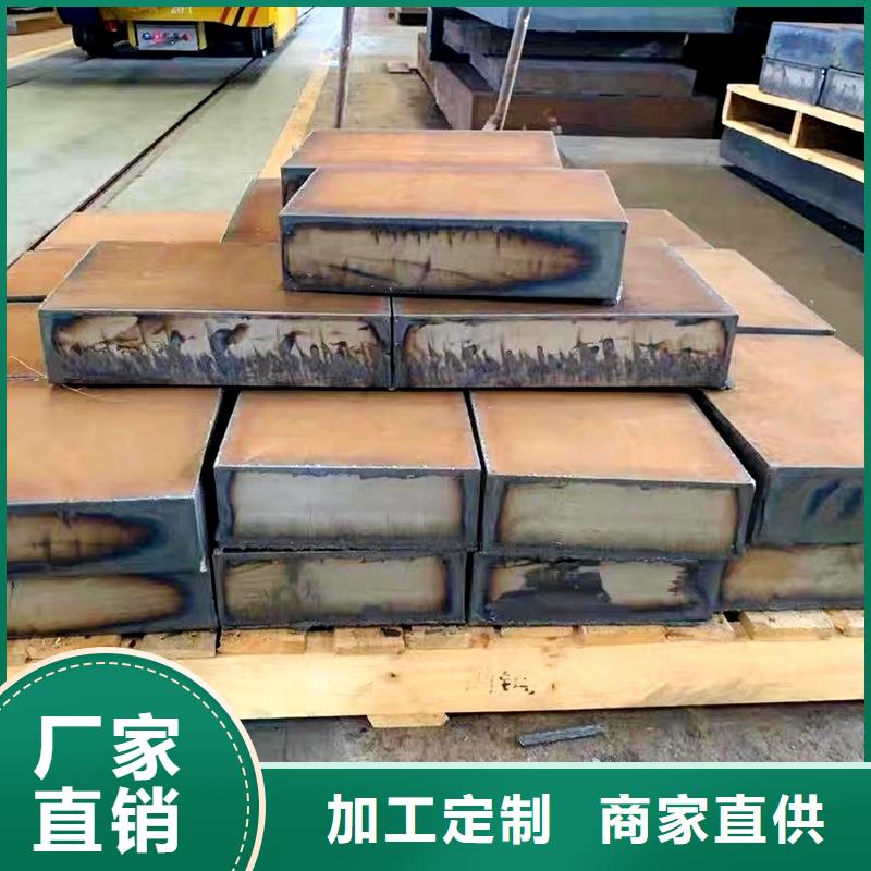 钢管_合金板切割支持大小批量采购