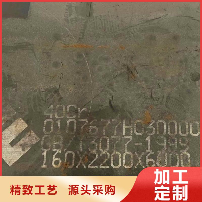 钢管耐磨板国标检测放心购买