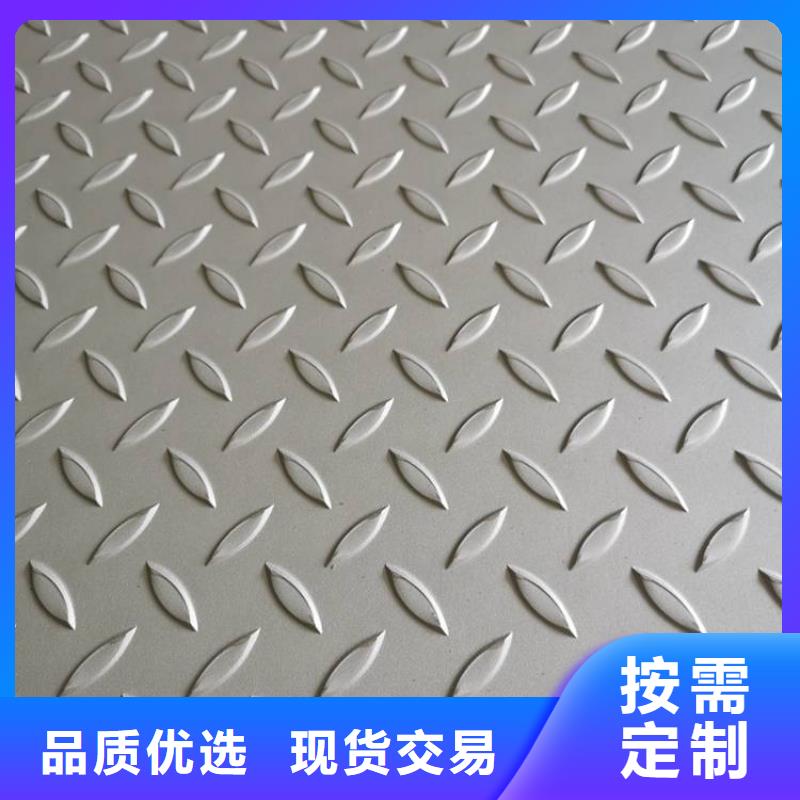 不锈钢板耐磨板型号全价格低
