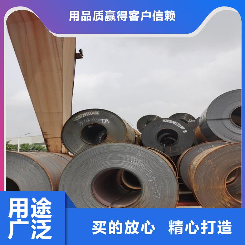 不锈钢板耐候板价格公道合理