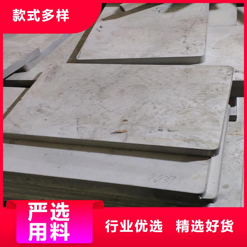 不锈钢板专业设计