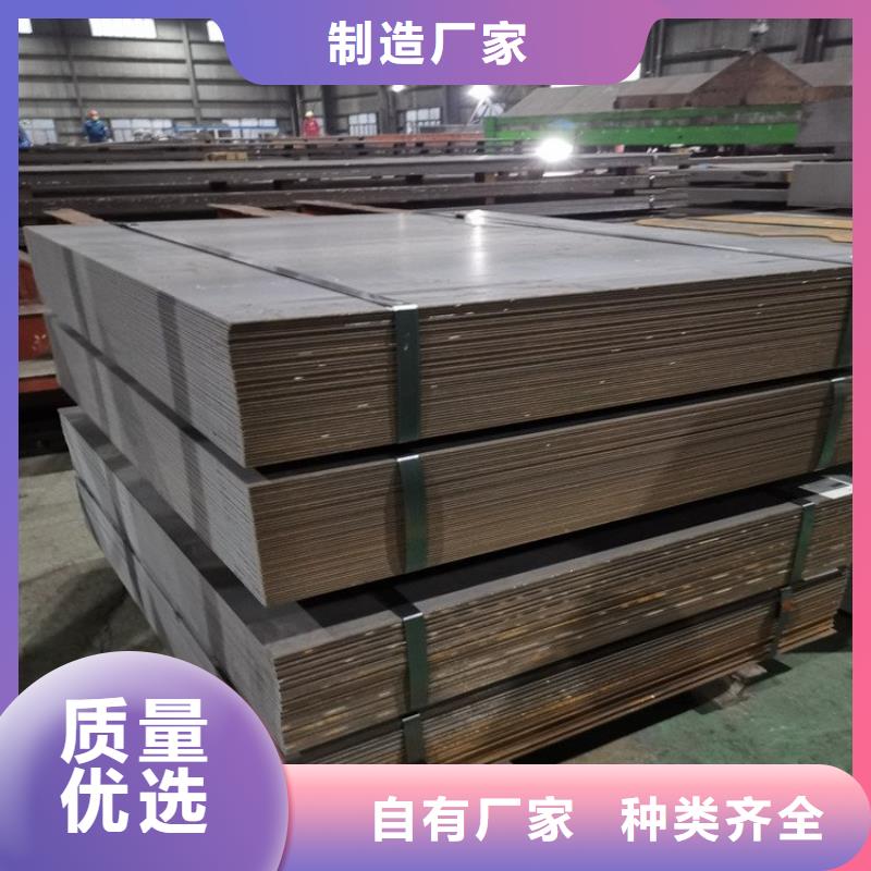 【不锈钢板厚钢板极速发货】