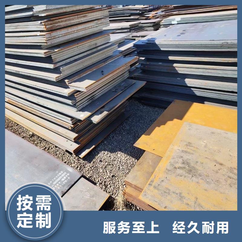 不锈钢板中厚板切割严选好货
