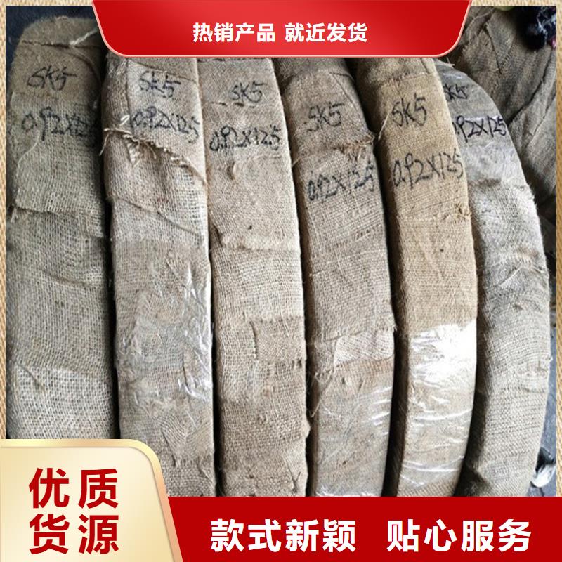 不锈钢板耐磨板厂家产地直销