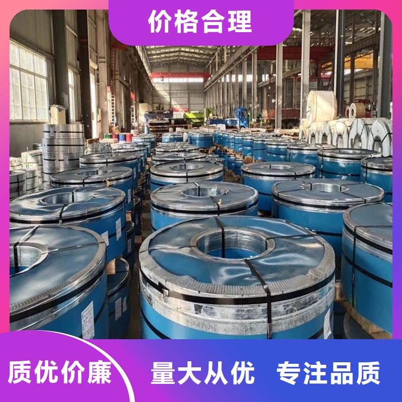 不锈钢板耐磨板海量货源