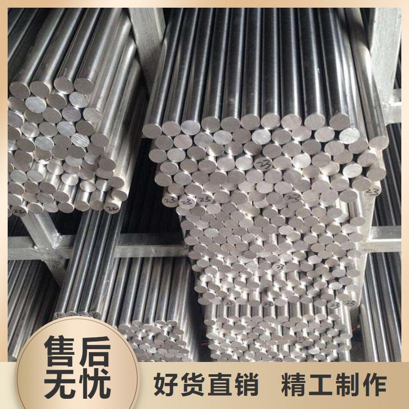 不锈钢棒耐候板现货源头厂家来图定制