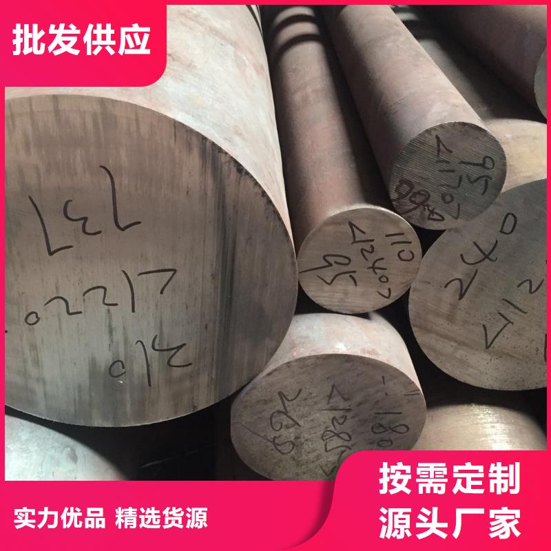 不锈钢棒-厚钢板生产安装