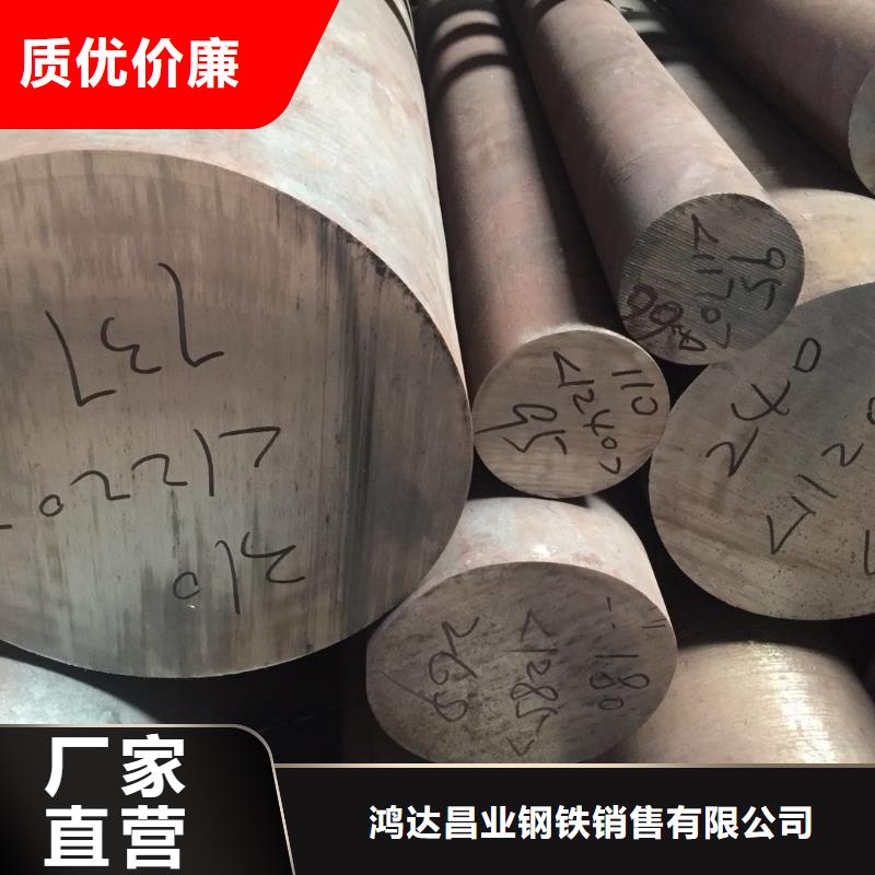 不锈钢棒耐候板价格有优势