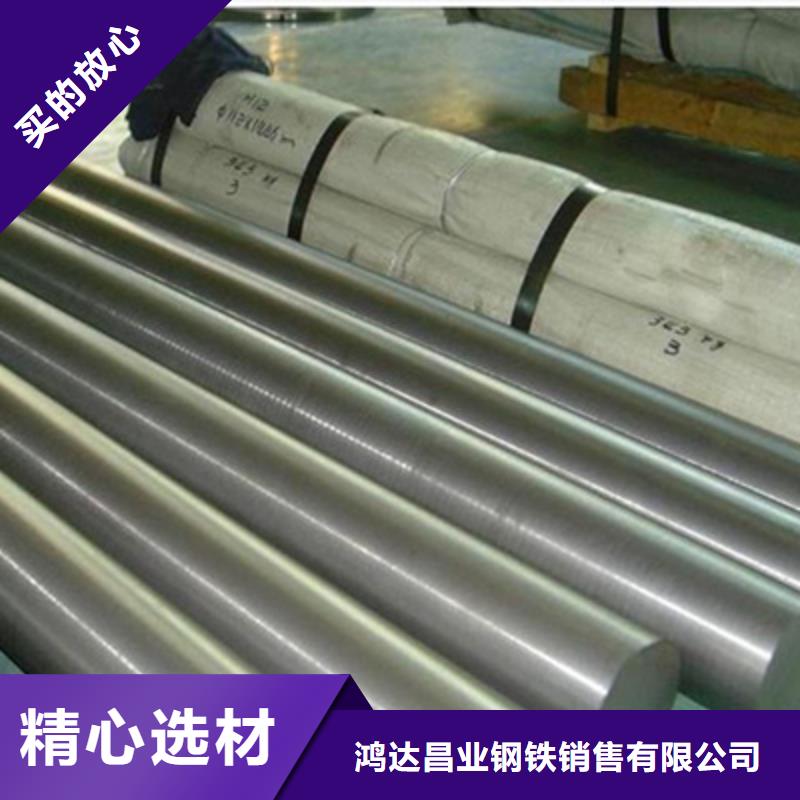 耐候板视频-浙江省杭州市|建德|上城|台州|丽水|嘉兴|舟山|温州|湖州|宁波耐候板-鸿达