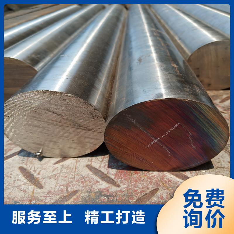 不锈钢棒,厚钢板源头把关放心选购