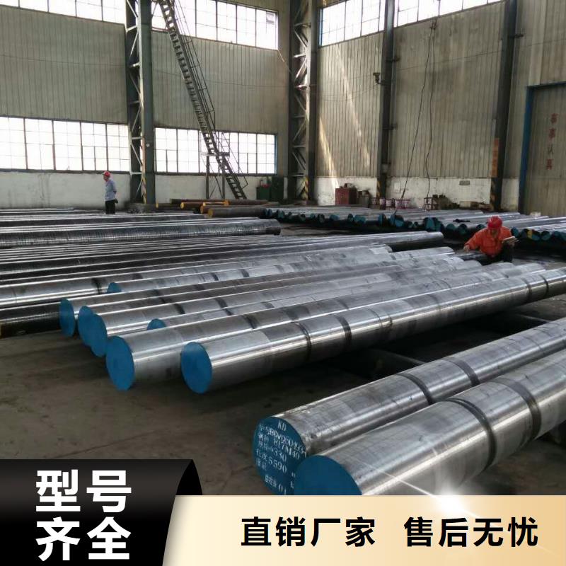 不锈钢棒耐候板买的放心安兴用的舒心