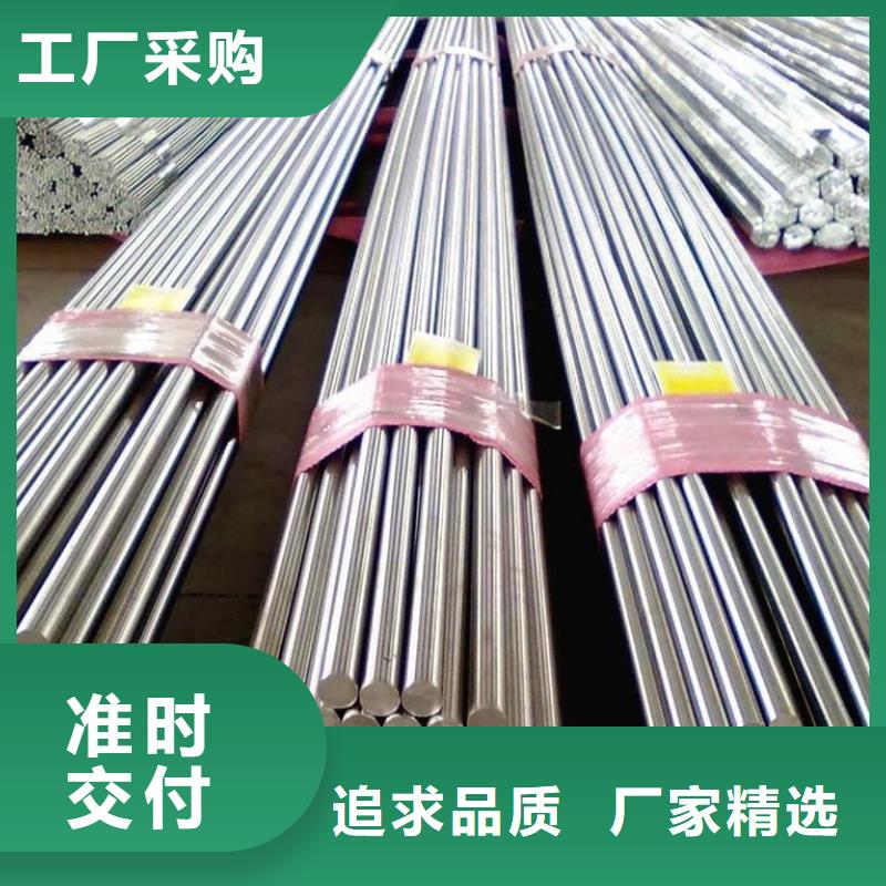 不锈钢棒耐候板畅销当地