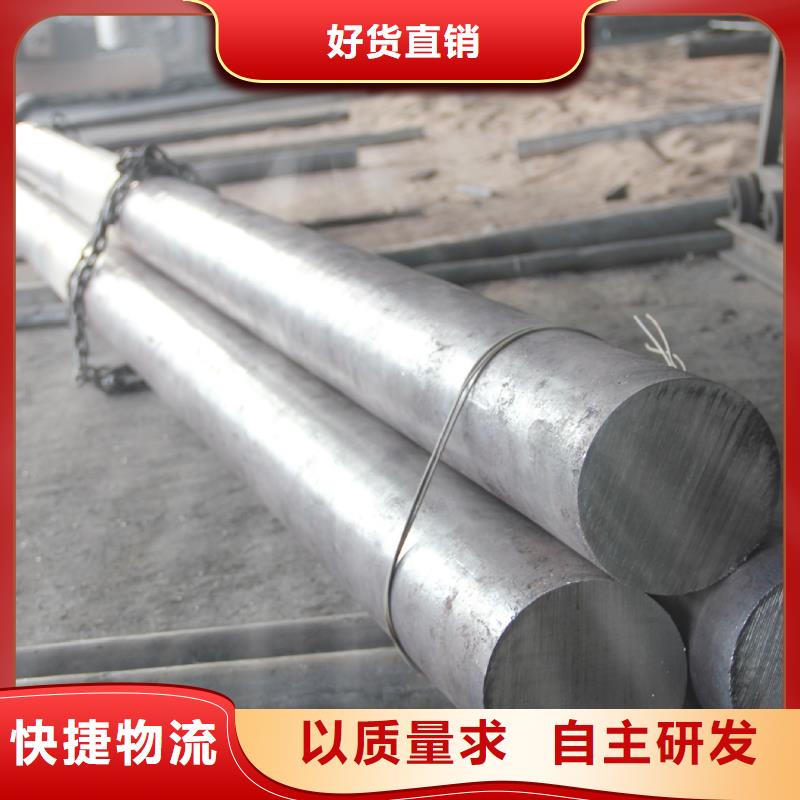 不锈钢棒【耐磨板】质量好