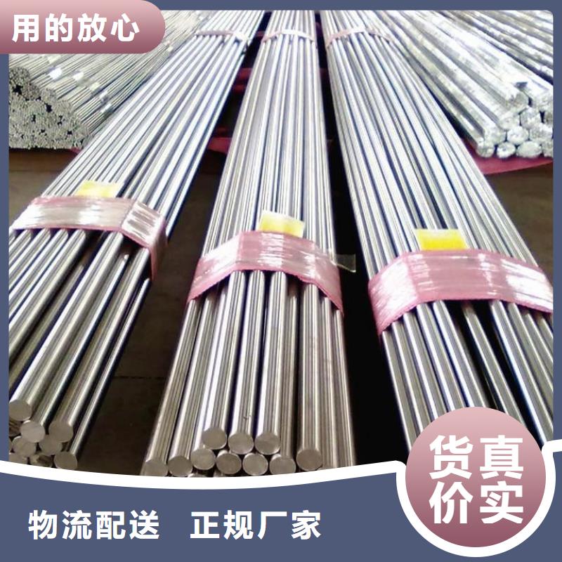 不锈钢棒耐磨板大量现货供应