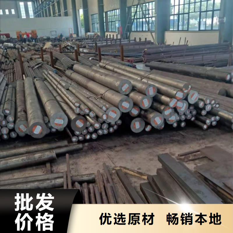 不锈钢棒_中厚板切割量大从优