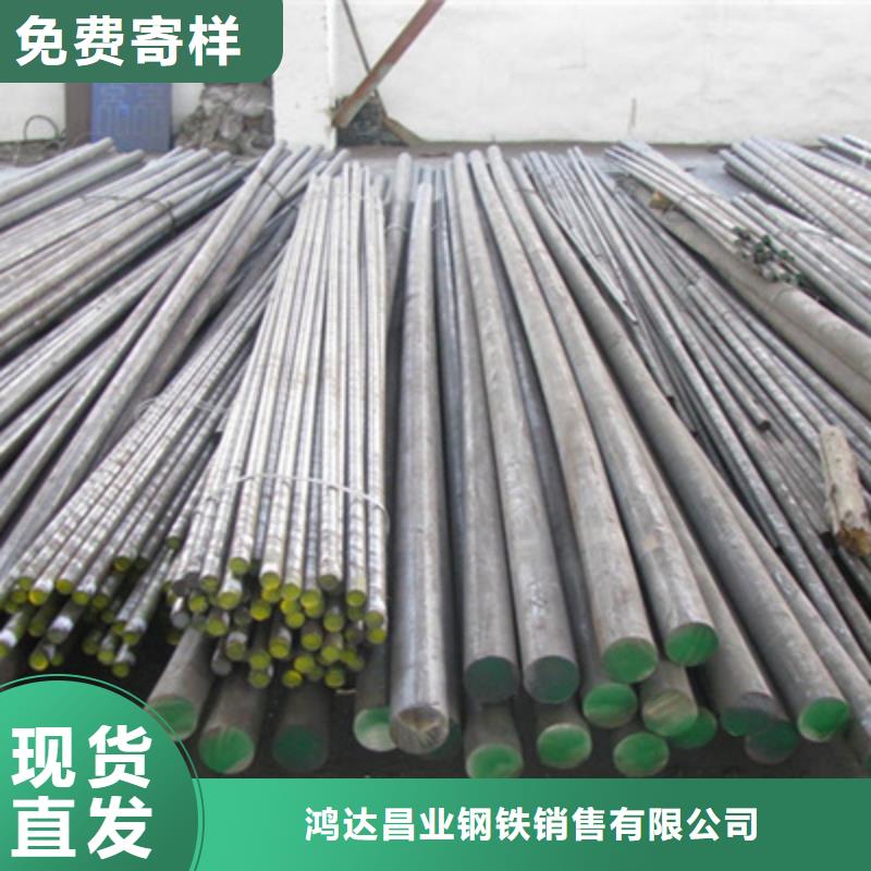 不锈钢棒厚钢板就近发货