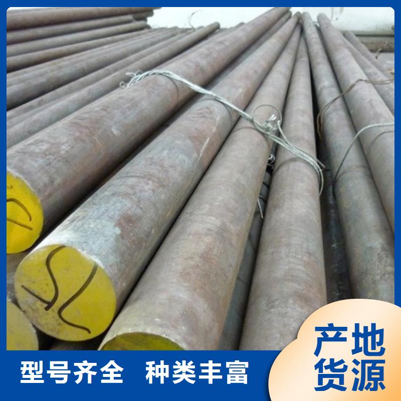 不锈钢棒耐候板现货源头厂家来图定制