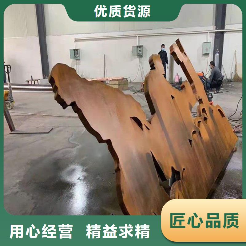 【不锈钢棒】耐候板应用广泛