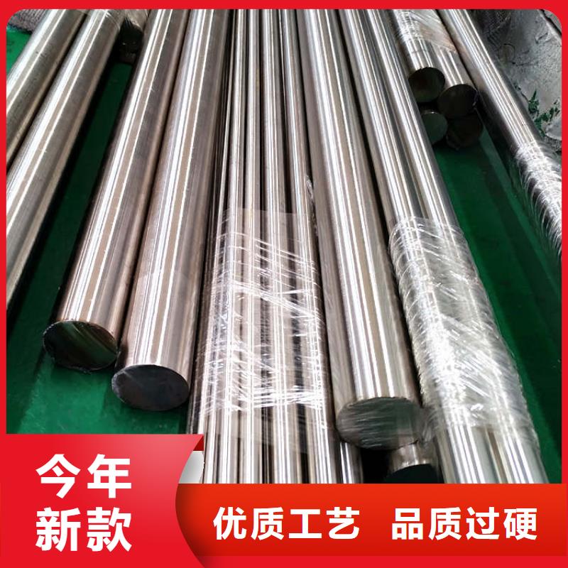 不锈钢棒,耐磨板多年行业经验