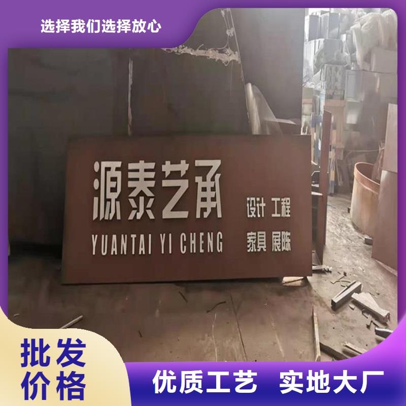 不锈钢棒厚钢板一个起售