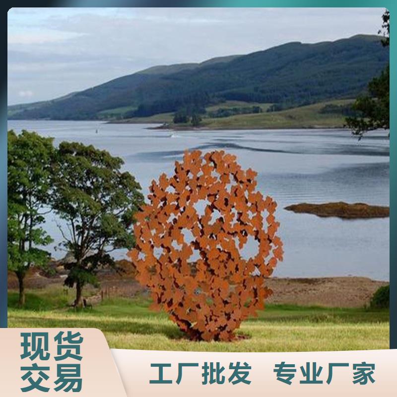 不锈钢棒-耐候板品质优选