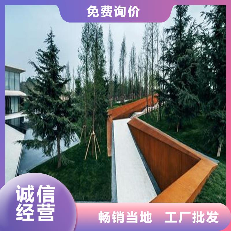 不锈钢棒耐磨板让利客户