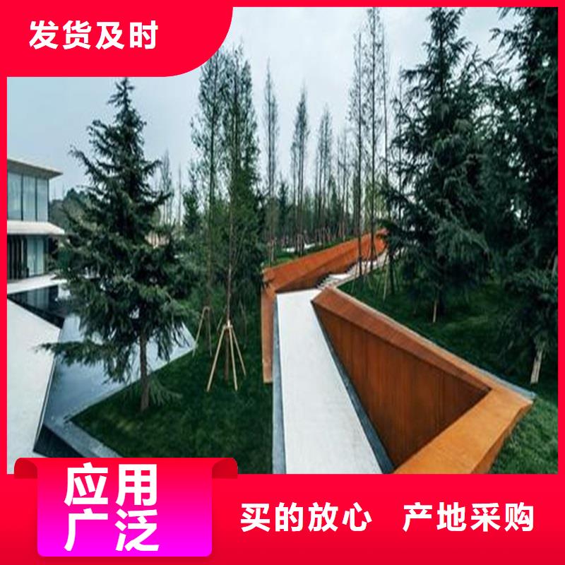 不锈钢棒耐候板讲信誉保质量