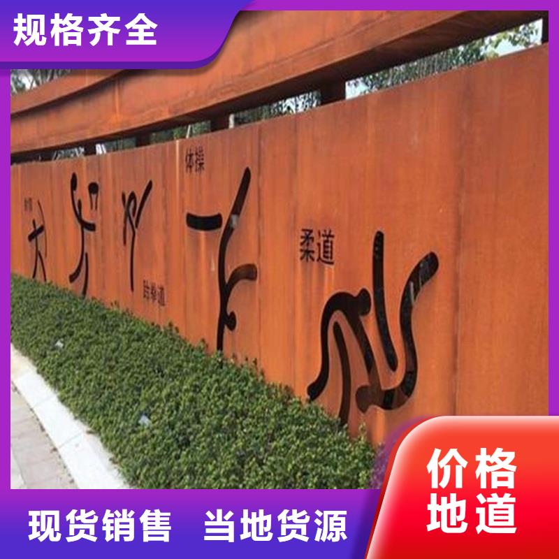 不锈钢棒不锈钢板品质可靠