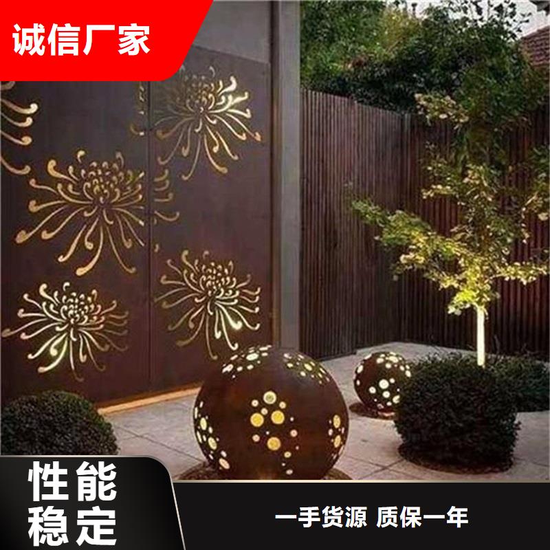 不锈钢棒不锈钢板加工现货齐全售后无忧
