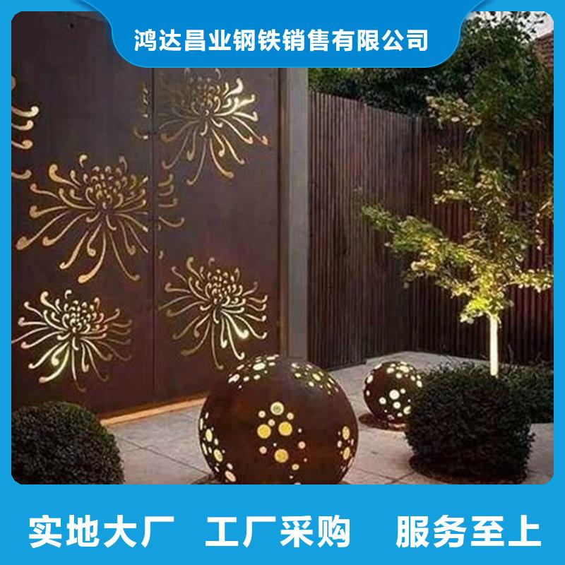 不锈钢棒不锈钢板选择我们选择放心