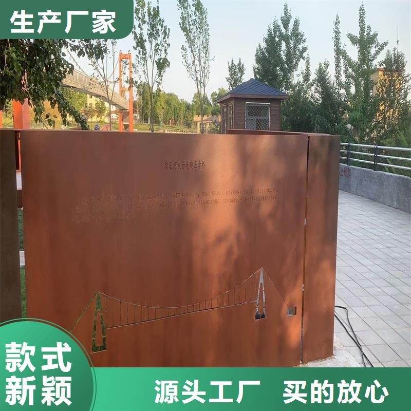 不锈钢棒耐磨板质保一年
