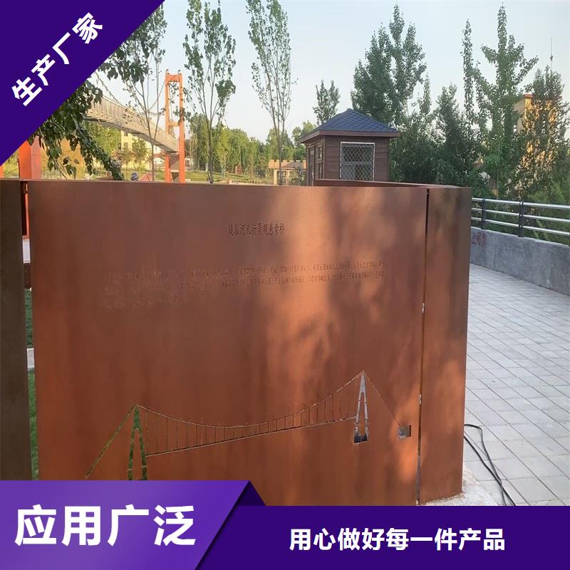不锈钢棒厚钢板应用范围广泛