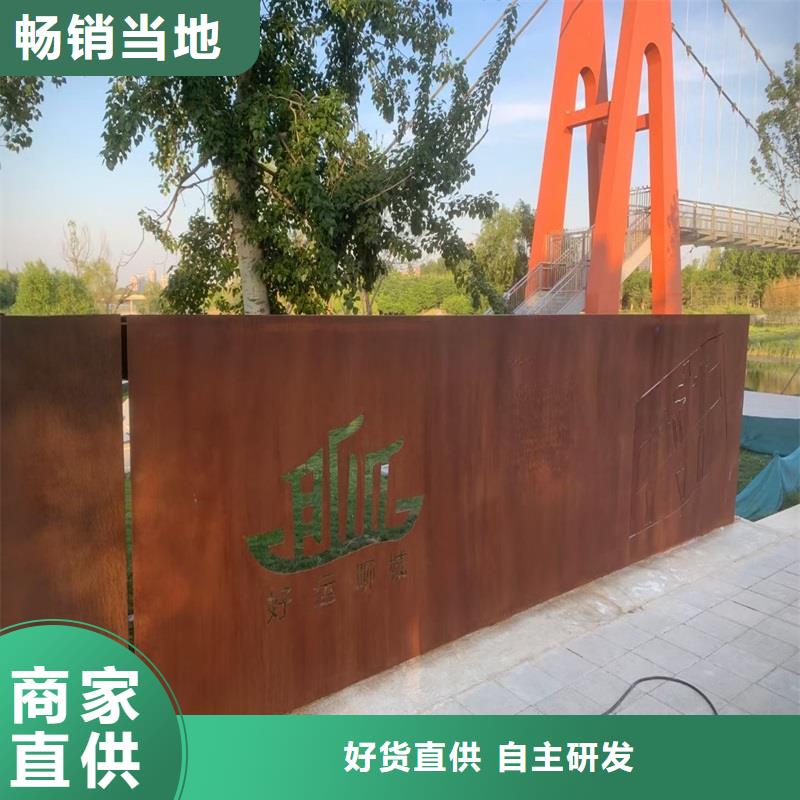 不锈钢棒,耐磨板多年行业经验