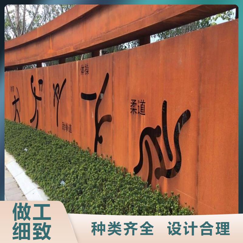 不锈钢棒耐磨板安心购