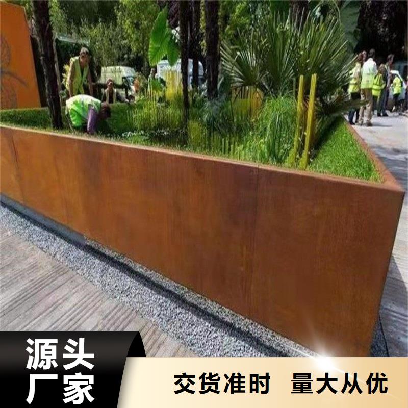 【不锈钢棒_耐磨板严格把控质量】