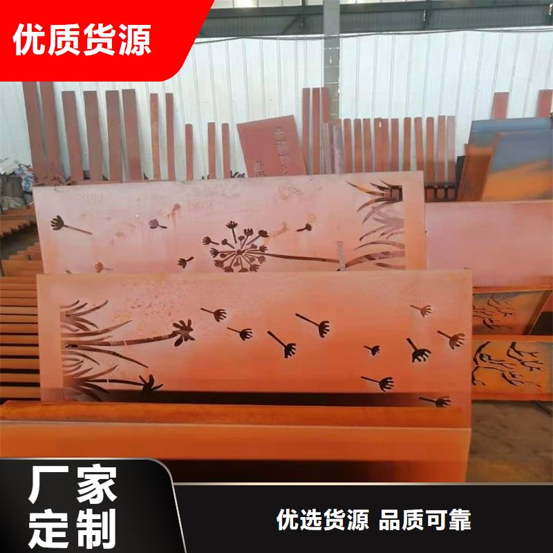 不锈钢棒_厚钢板源头实体厂商