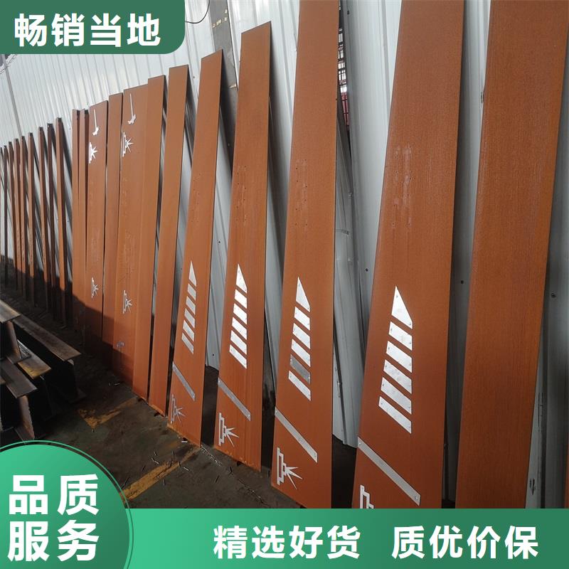 不锈钢棒,耐候板全品类现货