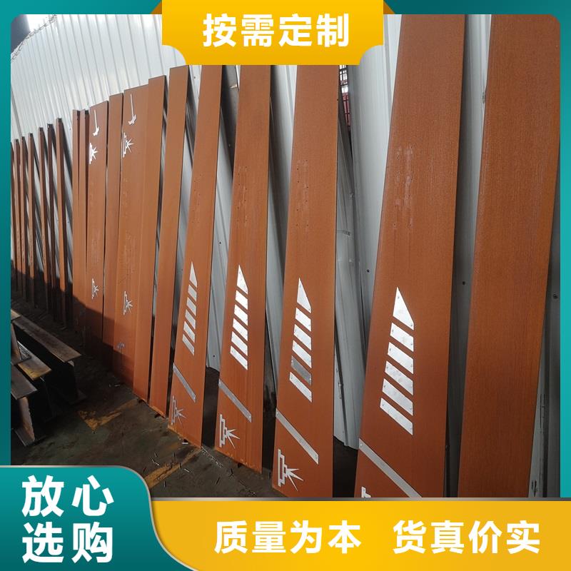 鸿达【不锈钢棒】不锈钢板加工厂家直接面向客户-耐候板