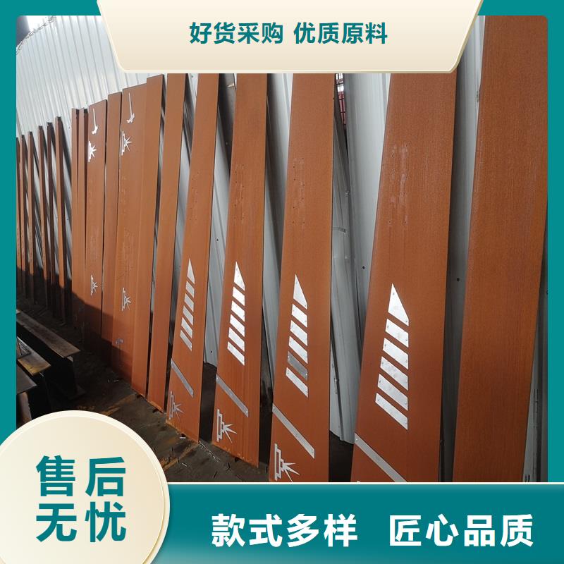 不锈钢棒合金钢板大品牌值得信赖