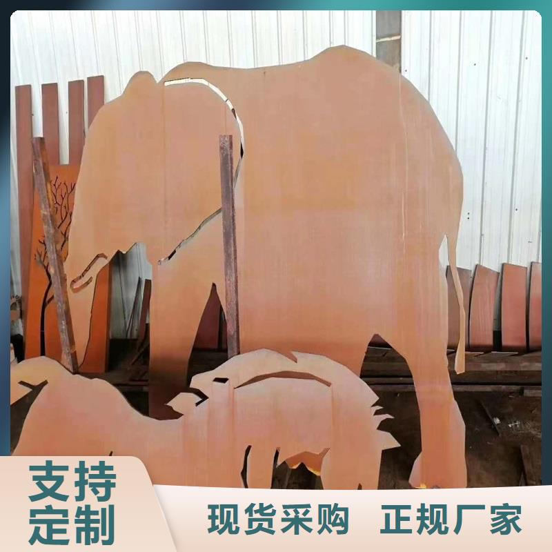 不锈钢棒耐候板买的放心安兴用的舒心